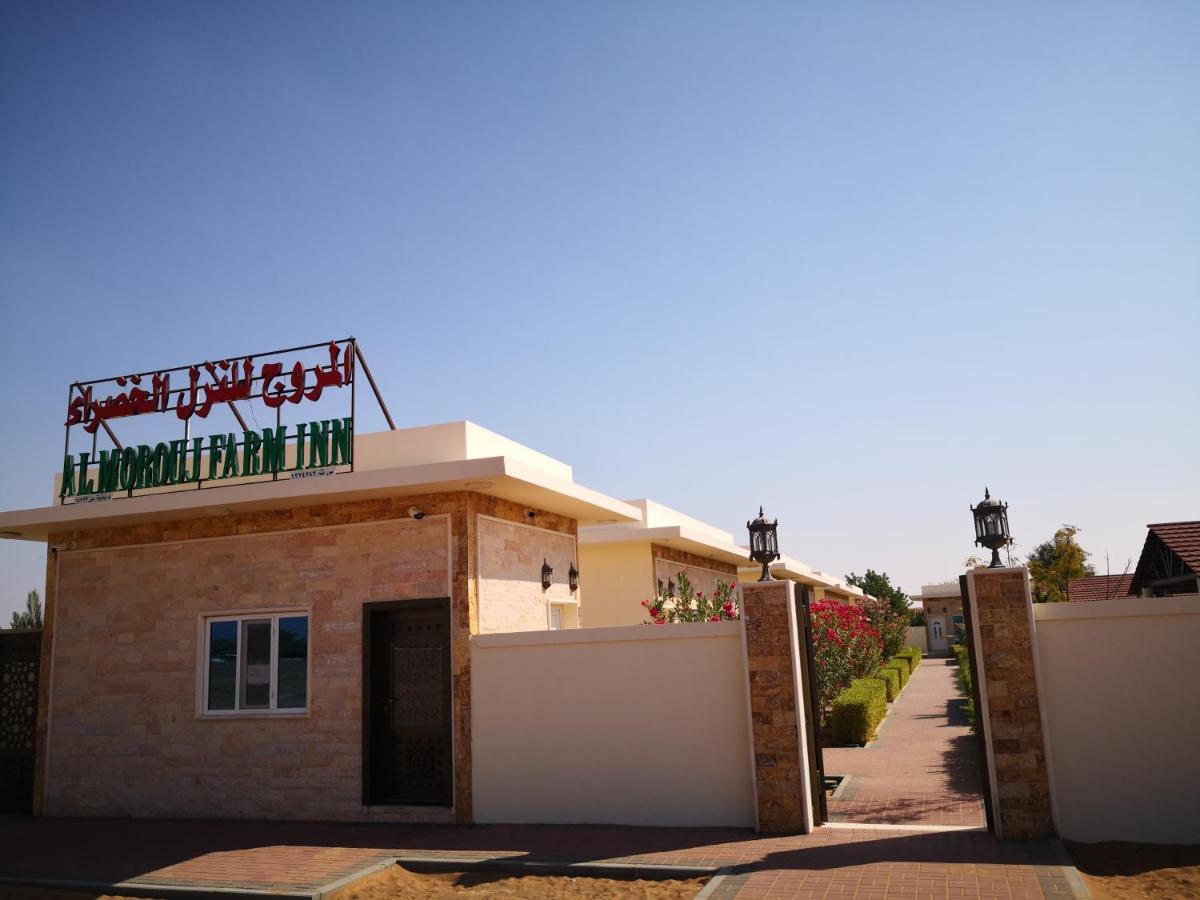 Almorouj Farm Inn - Badīyah Exterior foto